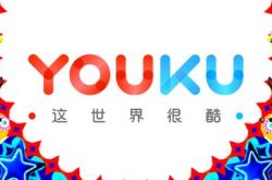 【5分钟科普下】包头市工厂咨询电话号码_哔哩哔哩-3